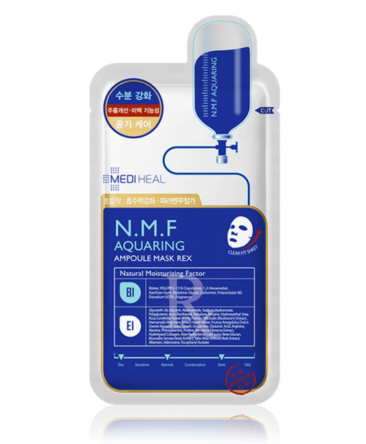 MEDIHEAL N.M.F Aquaring Ampoule Mask - drėkinanti lakštinė veido kaukė - KBEAUTY.LT