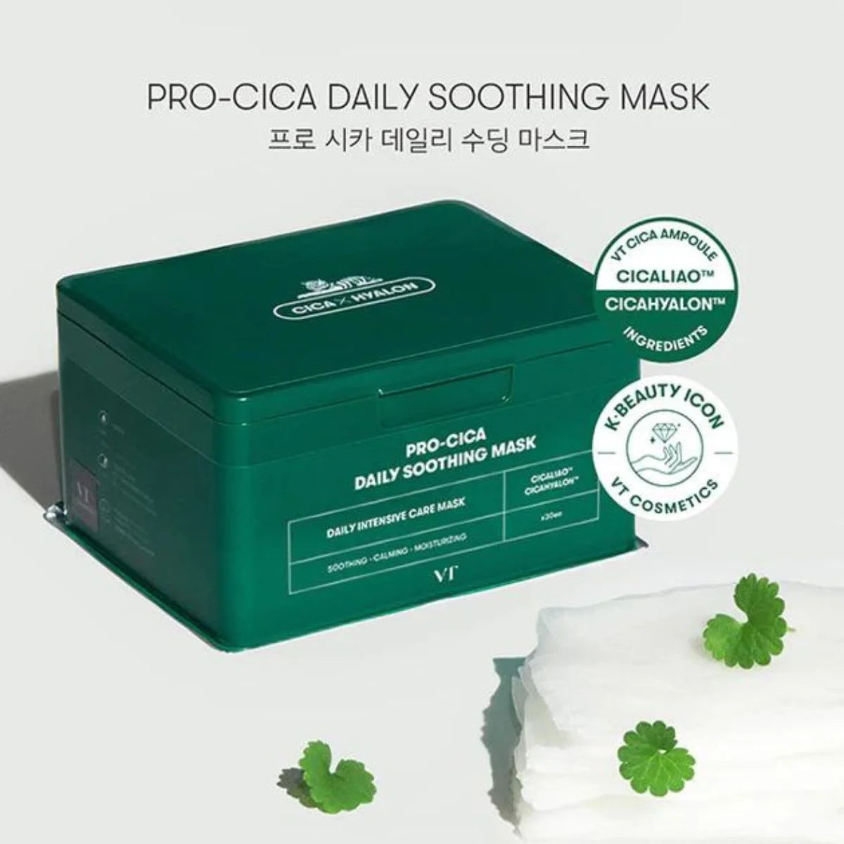 VT Cica Daily Soothing Mask set - raminančių kaukių rinkinys, 30vnt.
